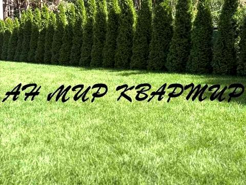 будинок за адресою Пляжна