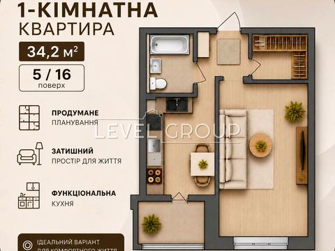 квартира за адресою Оболонська пл. (Дружби Народів СРСР), 5