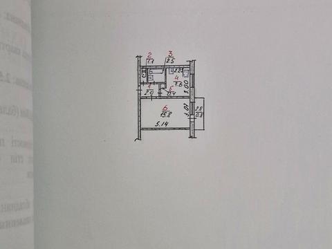 квартира за адресою Космонавтів вул., 138-Г