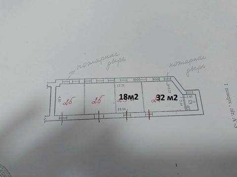 комерційна за адресою Василя Чапленка вул. (Фрунзе), 3