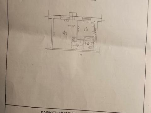 квартира по адресу Давида Ойстраха ул. (Затонського), 24/3