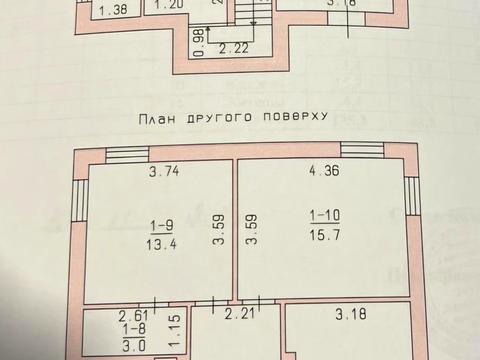 будинок за адресою Центральна вул., 7