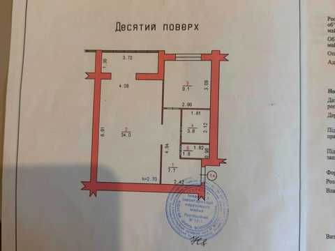 квартира за адресою Кармелюка вул., 11/2