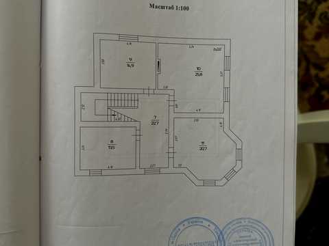 дом по адресу Днепровская ул. (Калинина), 129А