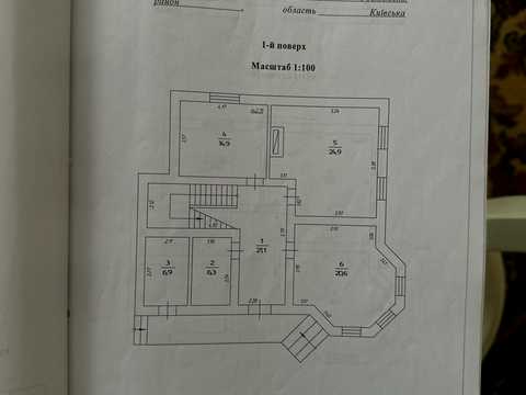 дом по адресу Днепровская ул. (Калинина), 129А