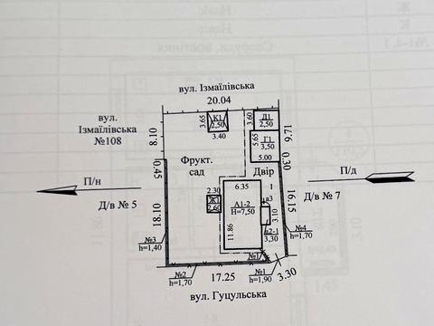 дом по адресу Тимирязева ул.