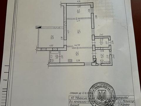 будинок за адресою Рівне, Вербова вул., 4