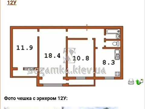 квартира за адресою Івана Виговського вул. (Маршала Гречка), 24-В
