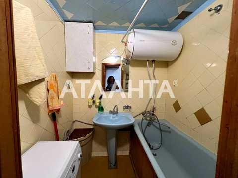 квартира по адресу Бреуса ул., 26