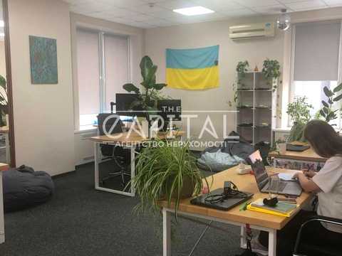 коммерческая по адресу Болсуновський пер. (Мічуріна), 8