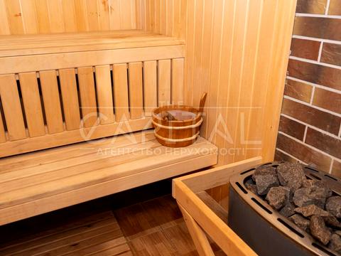 дом по адресу Центральная ул.