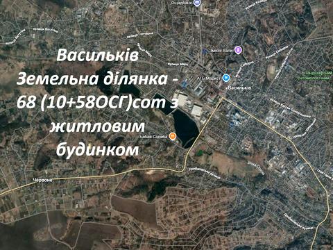 ділянка за адресою 