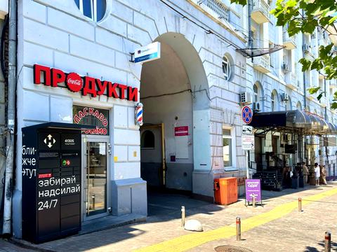 комерційна за адресою Євгена Чикаленка вул. (Пушкінська), 20
