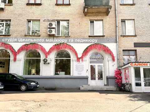 коммерческая по адресу Берестейский просп. (Победы), 61/2
