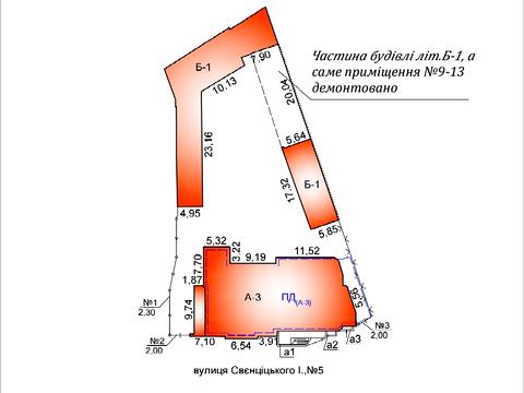 коммерческая по адресу Свенцицкого ул., 5