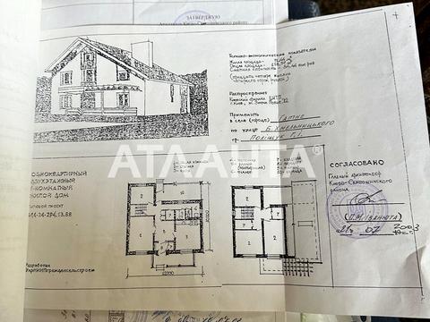 будинок за адресою Богдана Хмельницького вул., 28