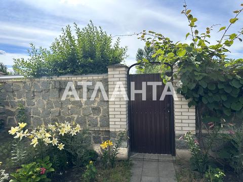 будинок за адресою Богдана Хмельницького вул., 28