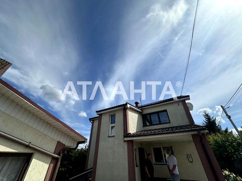 будинок за адресою Богдана Хмельницького вул., 28