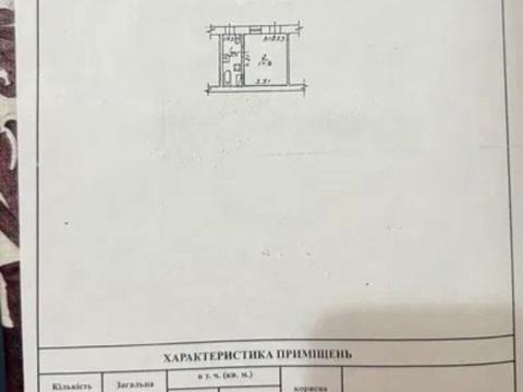 квартира по адресу Адмирала Лазарева ул. (Адмірала Лазарєва), 11