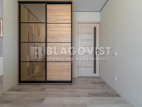 квартира за адресою Лисогірський пров., 20