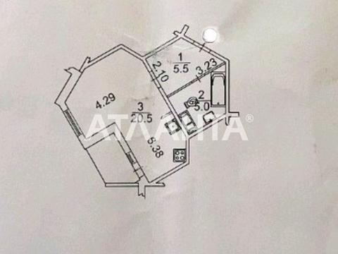 квартира по адресу Самойло Кошки ул. (Маршала Конєва), 5-Г