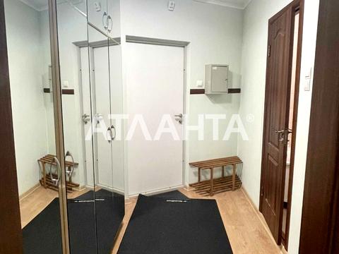 квартира по адресу Самойло Кошки ул. (Маршала Конєва), 5-Г