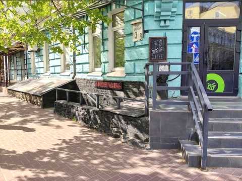 комерційна за адресою Борисоглібська вул., 8/13