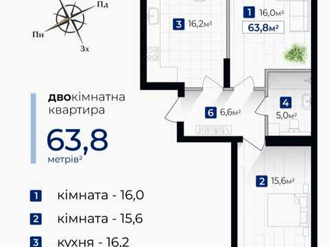 квартира по адресу Гната Хоткевича ул., (Будинок)