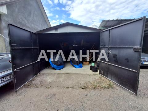 квартира за адресою Михайла Грушевського вул., 45