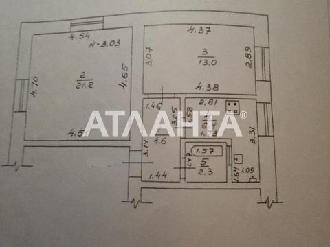 квартира за адресою Михайла Грушевського вул., 45