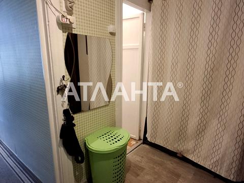 квартира за адресою Михайла Грушевського вул., 45