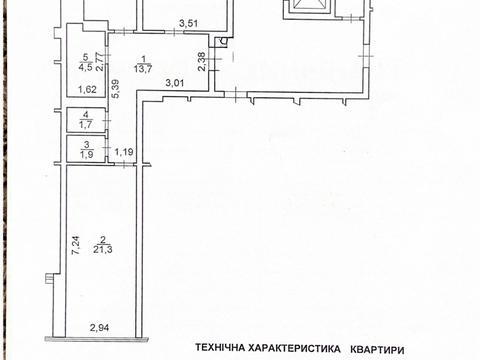 квартира за адресою Героїв УПА вул., 73-В