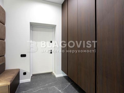 дом по адресу Лесі Українки