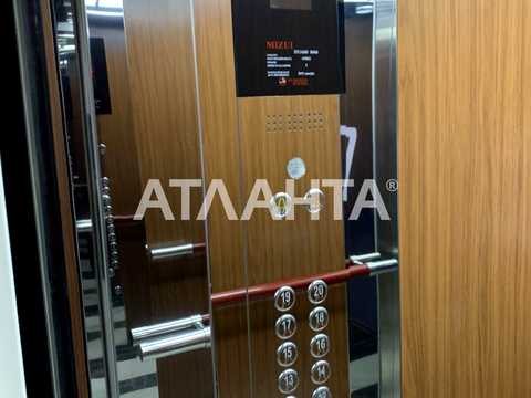 квартира по адресу Фонтанская дорога ул. (Перекопской дивизии улица), 8/8