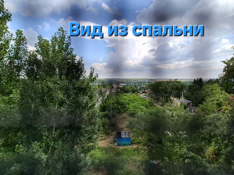 квартира за адресою Кривий Ріг, Джона Маккейна вул. (Армавірська), 18