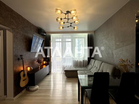 квартира за адресою Толбухіна, 135