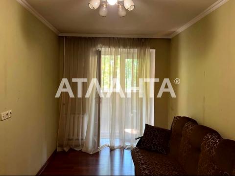 квартира за адресою Анатра пров. (Генерала Вишневського), 11/3
