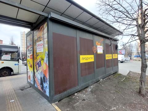 коммерческая по адресу Чоколовский бульв., 36
