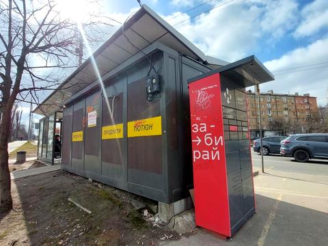 коммерческая по адресу Чоколовский бульв., 36