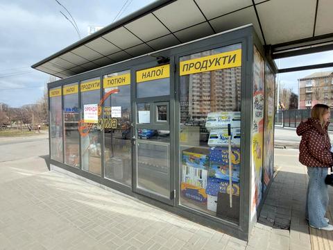 коммерческая по адресу Чоколовский бульв., 36