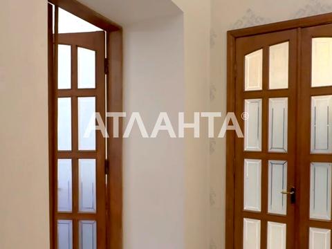квартира по адресу Канатная ул., 75