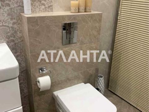 квартира по адресу Канатная ул., 75