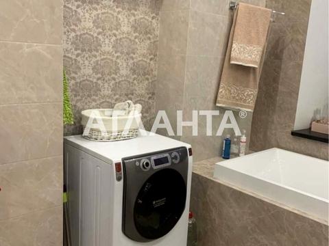 квартира по адресу Канатная ул., 75