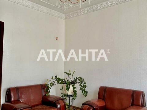 квартира по адресу Канатная ул., 75