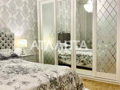 квартира по адресу Канатная ул., 75