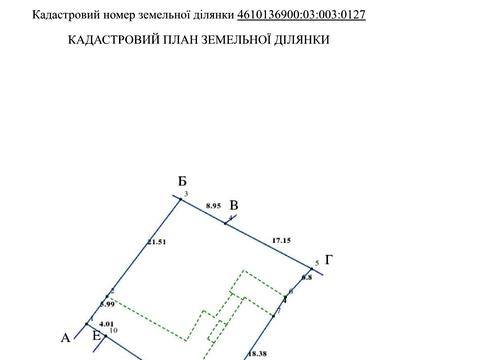 дом по адресу Моршинская ул., 9а
