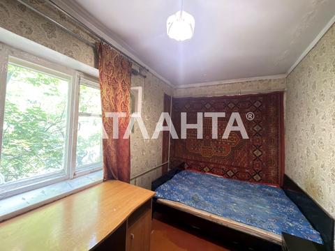 квартира за адресою Комітетська вул., 1