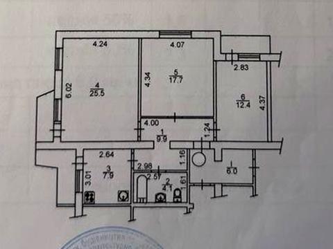 квартира по адресу Рональда Рейгана ул. (Теодора Драйзера), 38