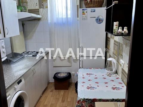 квартира по адресу Средняя ул. (Середня), 42