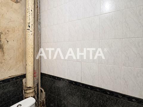 квартира за адресою Степова вул., 23/25